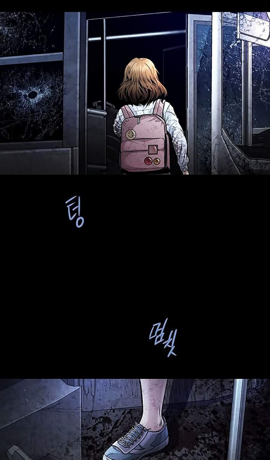 Hive Chapter 271 - Trang 2