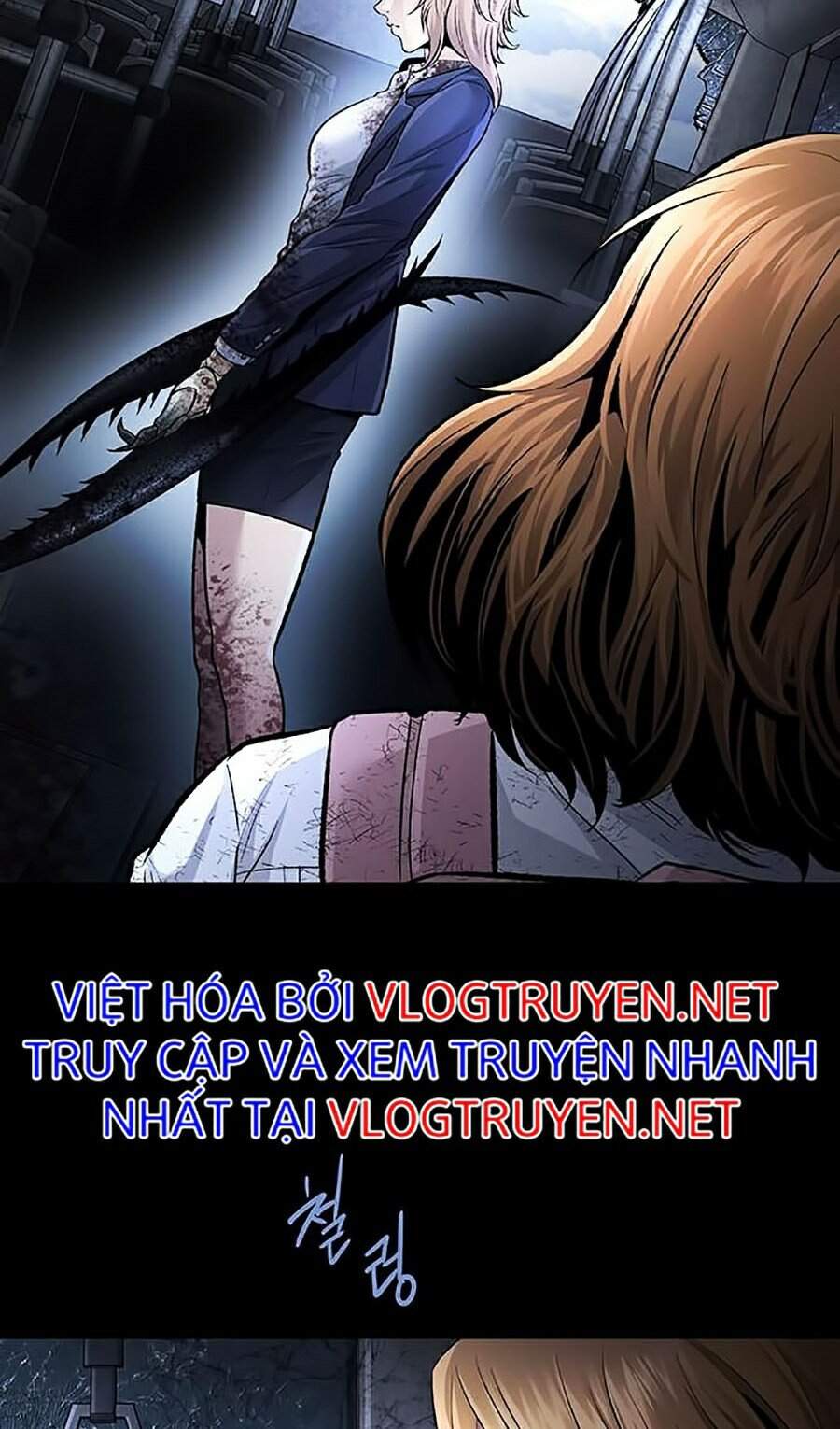 Hive Chapter 271 - Trang 2