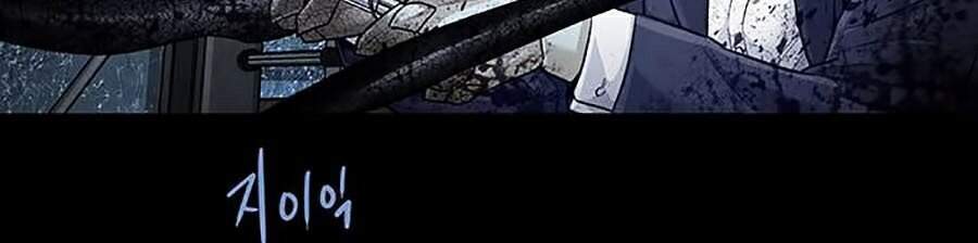 Hive Chapter 271 - Trang 2