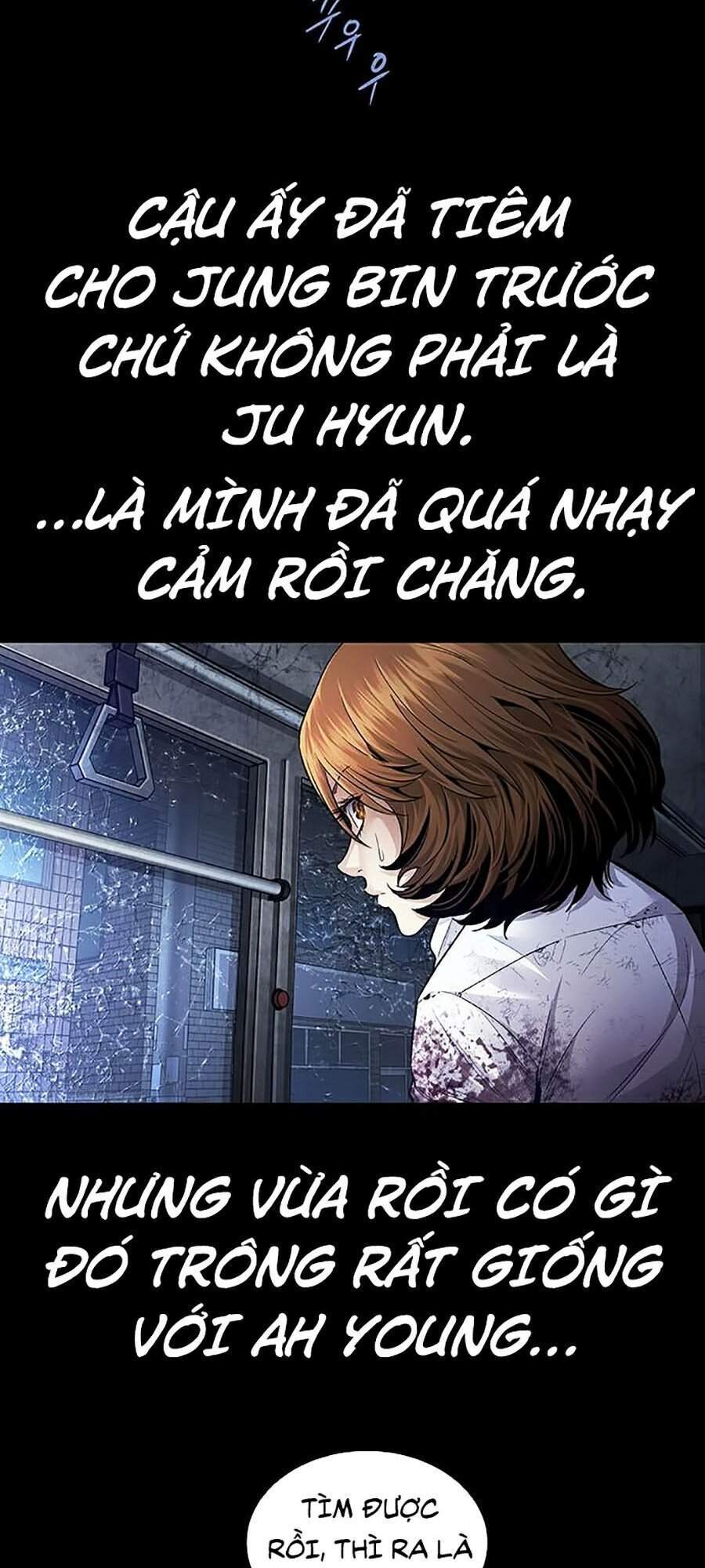 Hive Chapter 271 - Trang 2