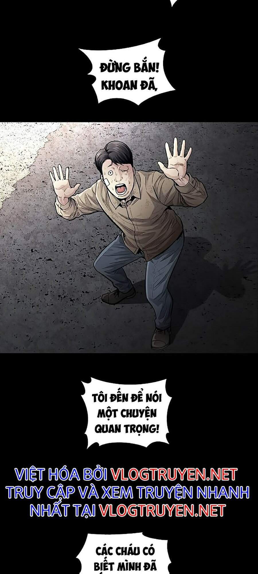 Hive Chapter 271 - Trang 2