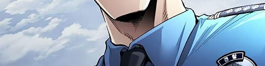 Hive Chapter 271 - Trang 2