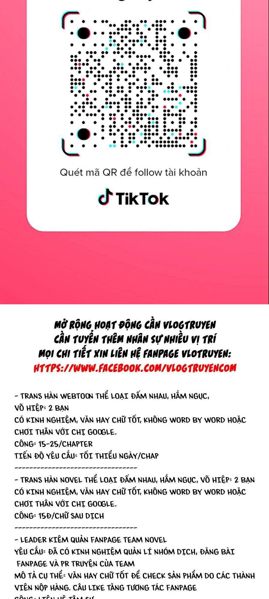 Hive Chapter 271 - Trang 2