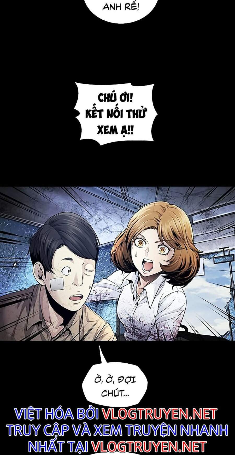 Hive Chapter 272 - Trang 2