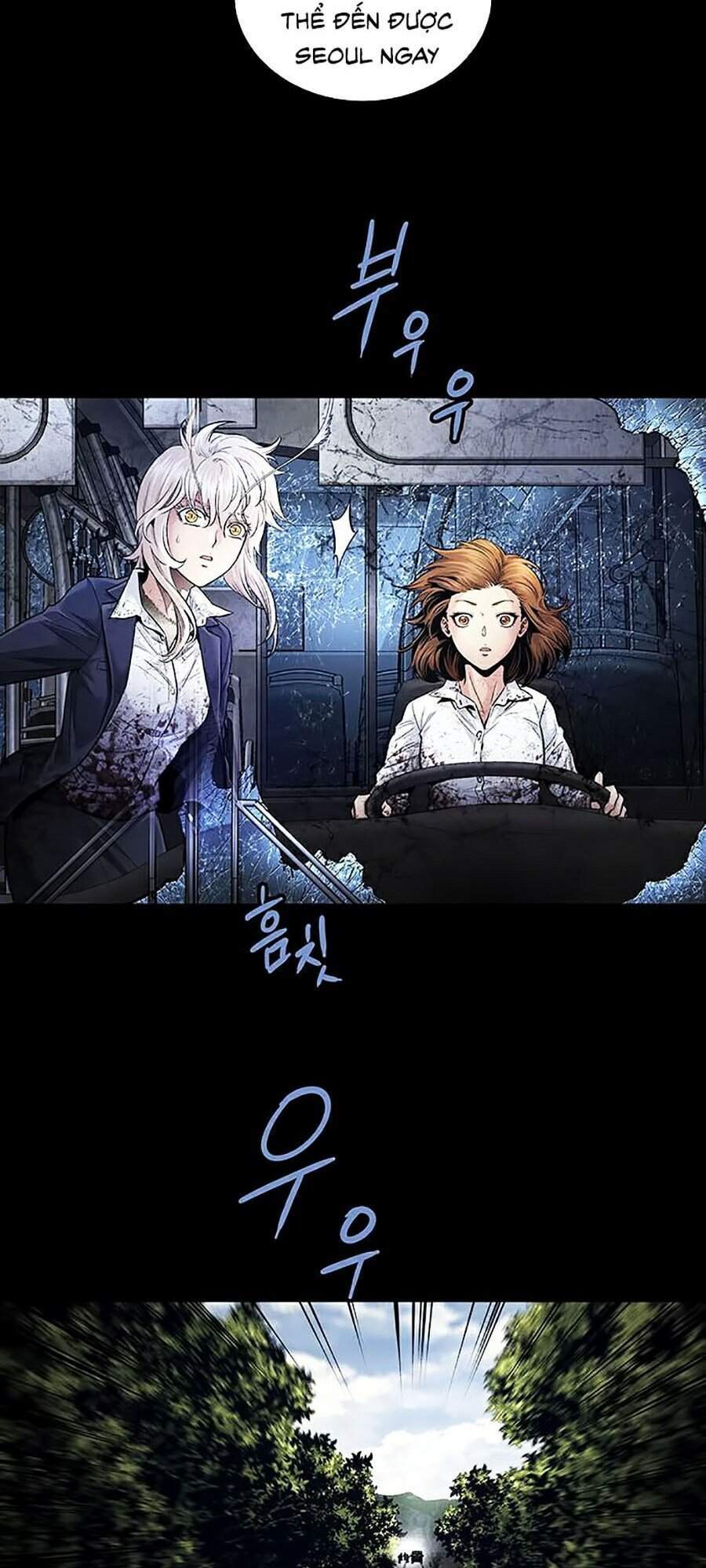 Hive Chapter 272 - Trang 2