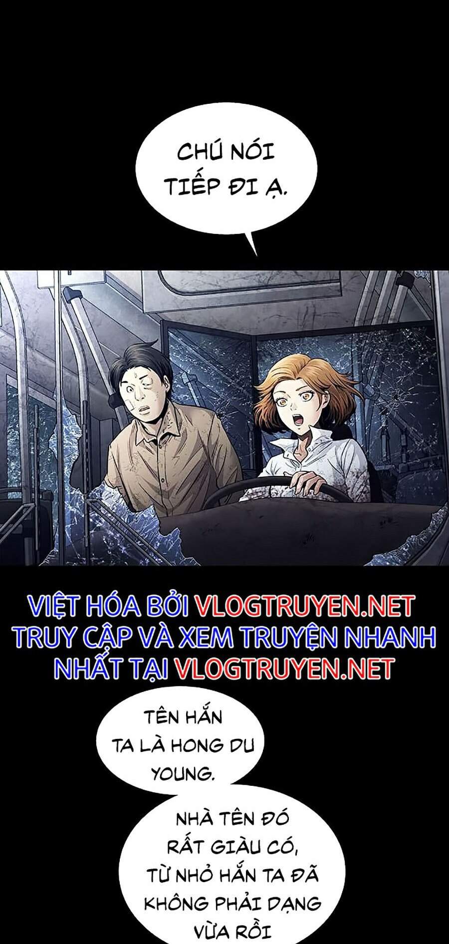 Hive Chapter 272 - Trang 2