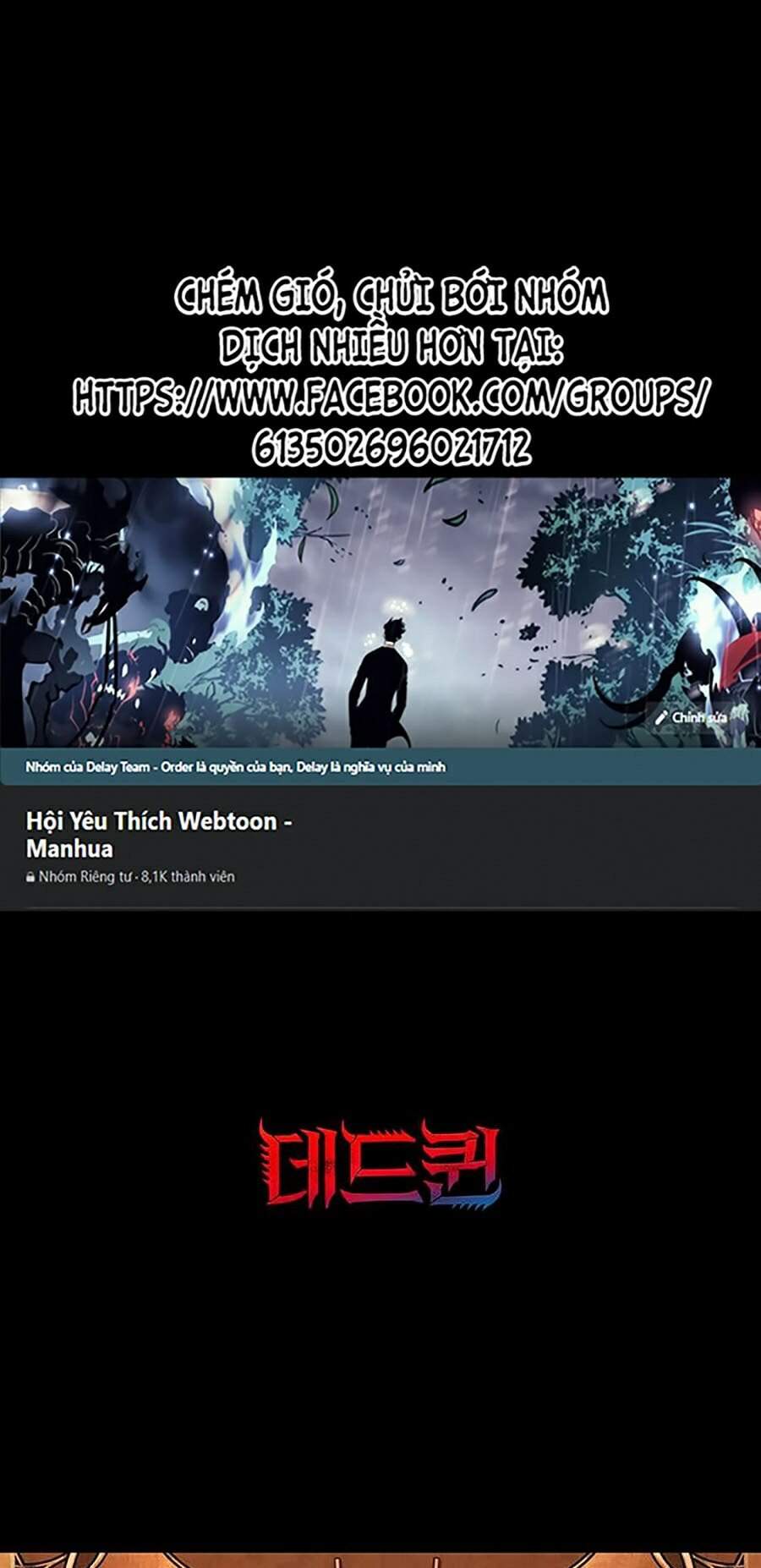 Hive Chapter 273 - Trang 2