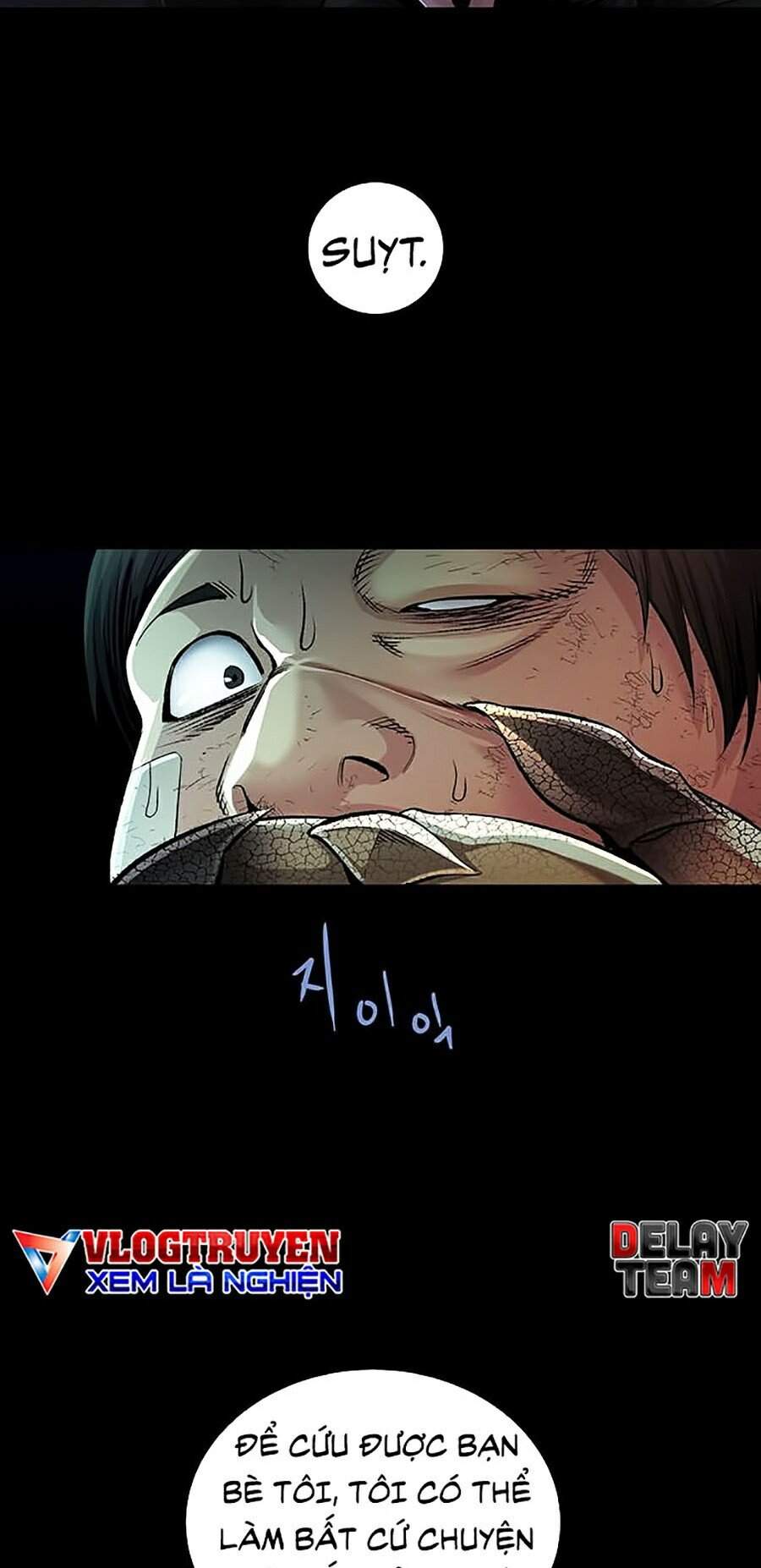 Hive Chapter 273 - Trang 2