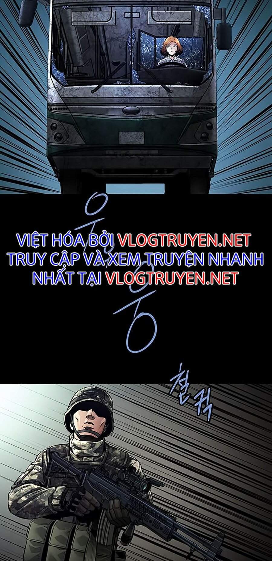 Hive Chapter 273 - Trang 2