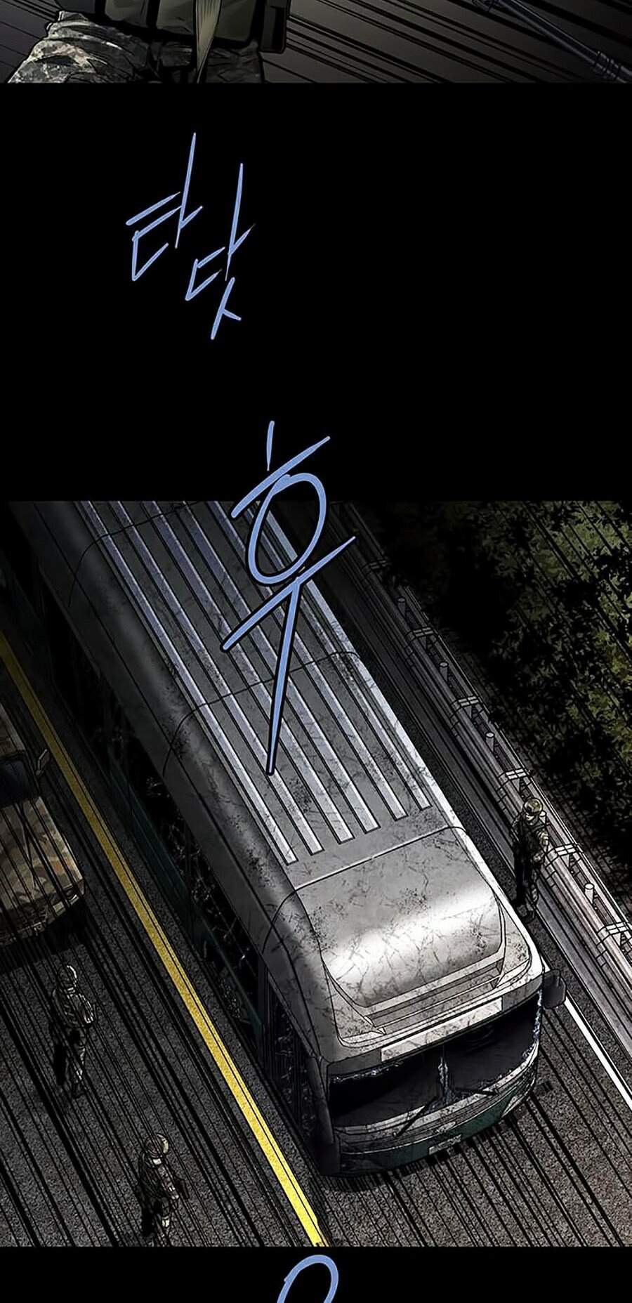 Hive Chapter 273 - Trang 2