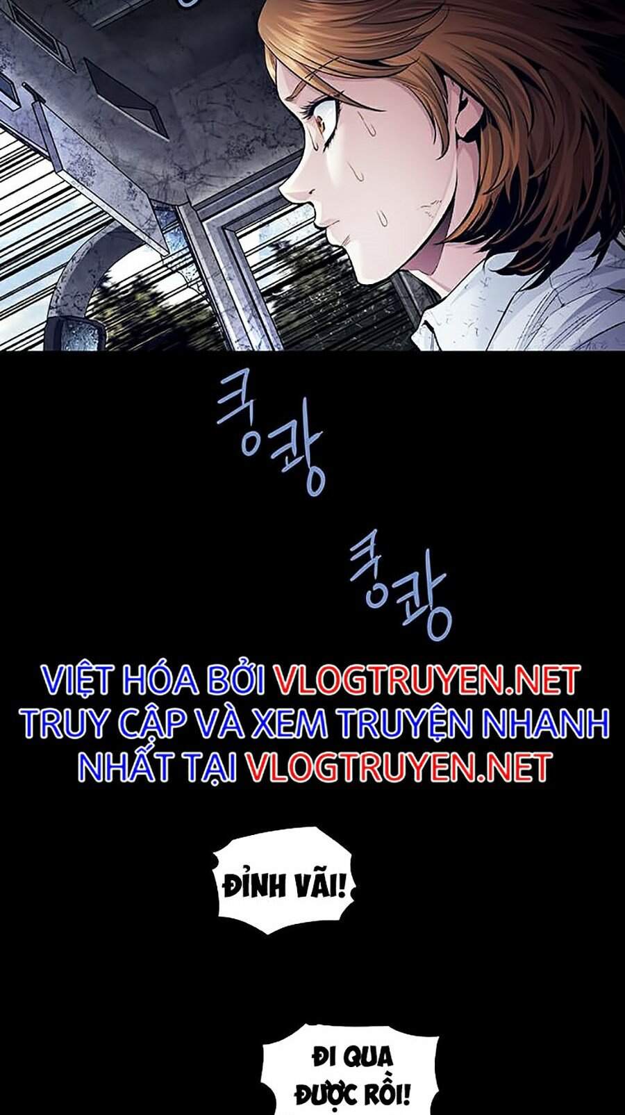 Hive Chapter 273 - Trang 2