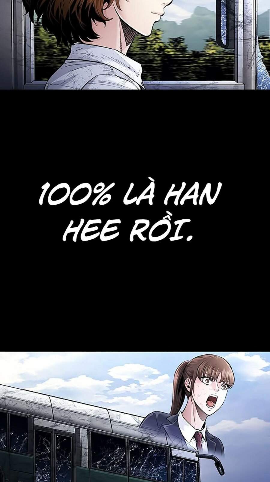 Hive Chapter 273 - Trang 2