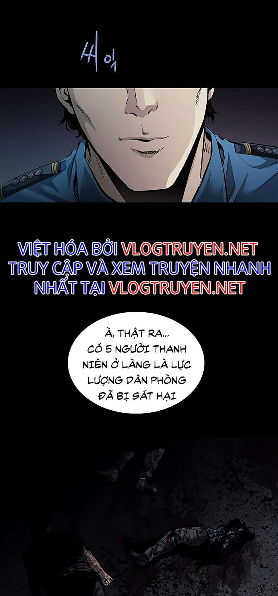 Hive Chapter 273 - Trang 2