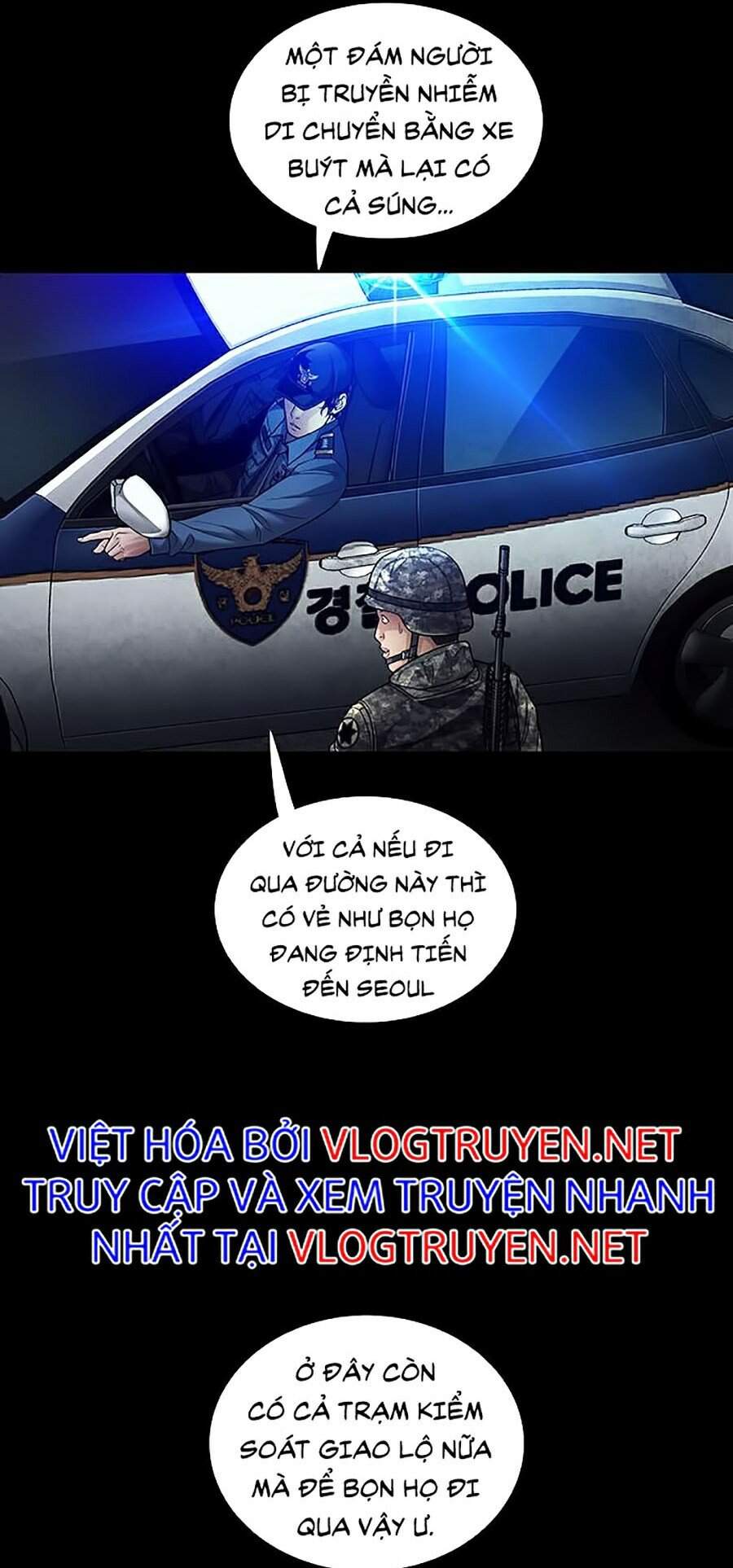 Hive Chapter 273 - Trang 2