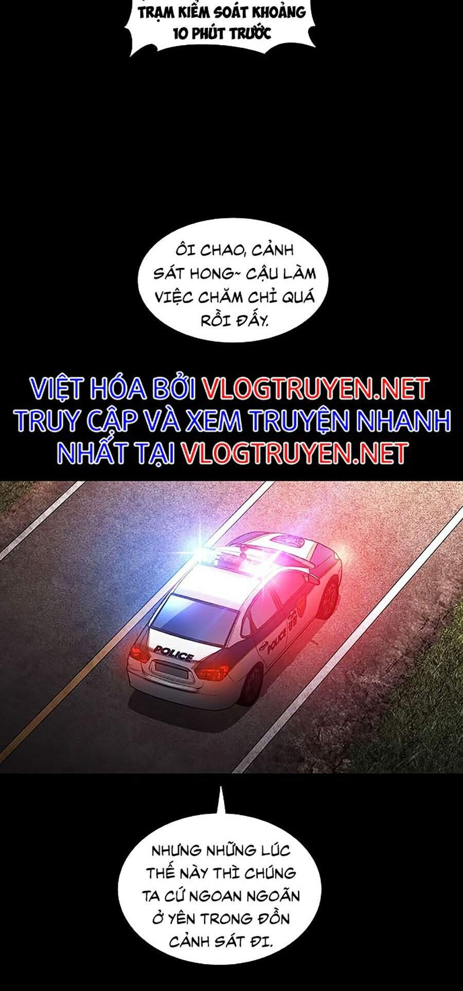 Hive Chapter 273 - Trang 2