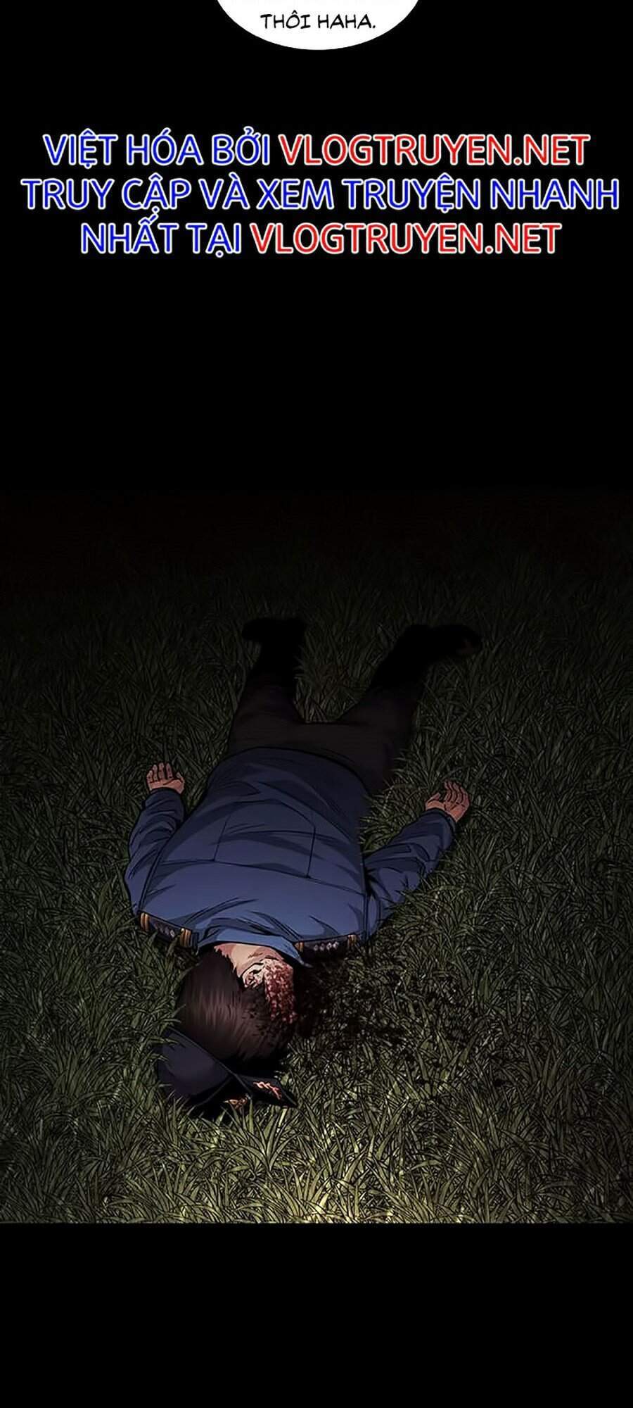 Hive Chapter 273 - Trang 2