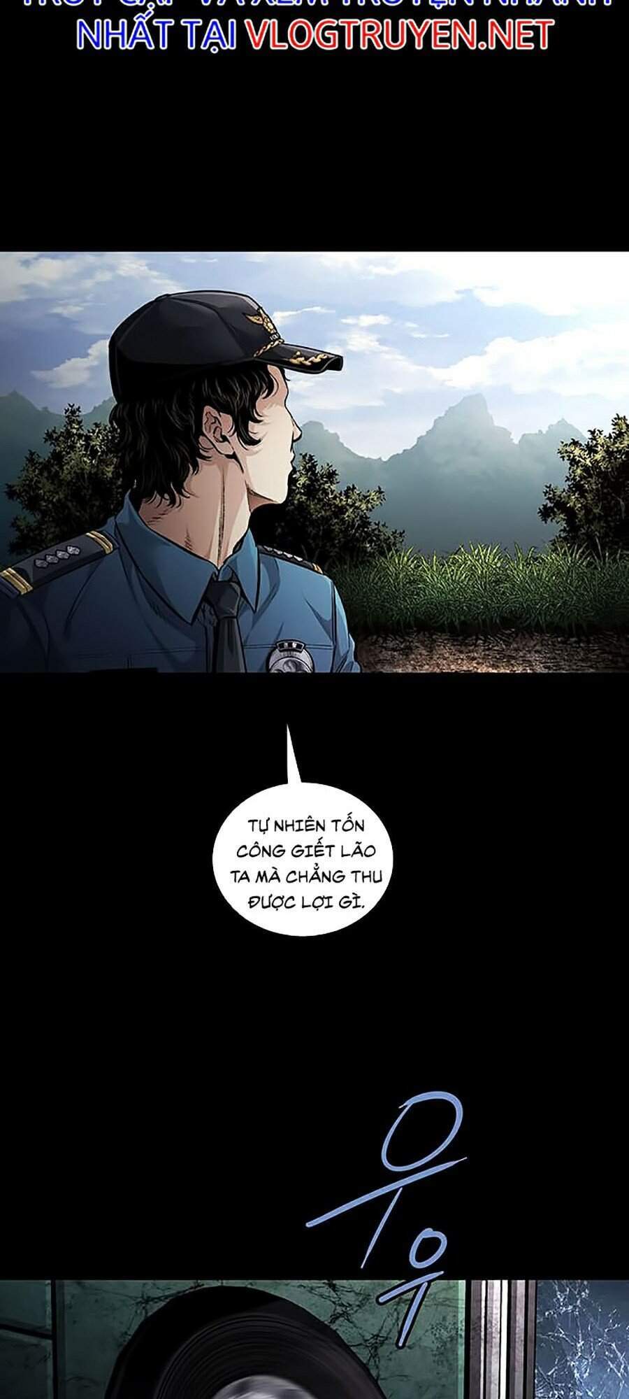 Hive Chapter 273 - Trang 2