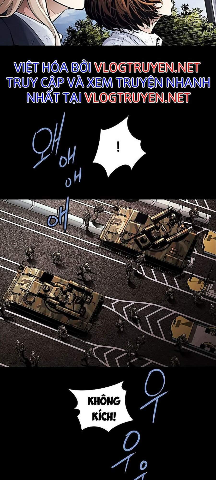 Hive Chapter 273 - Trang 2