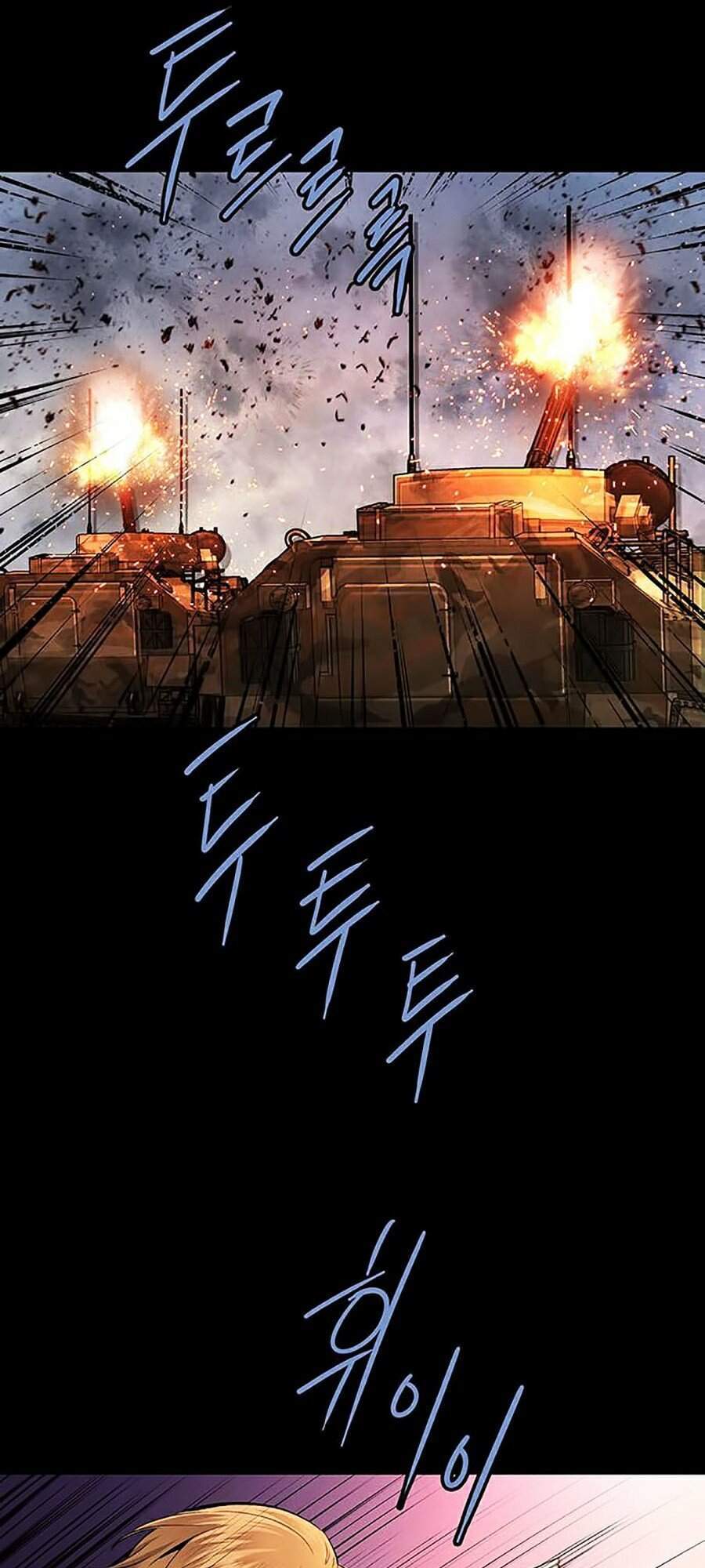 Hive Chapter 273 - Trang 2