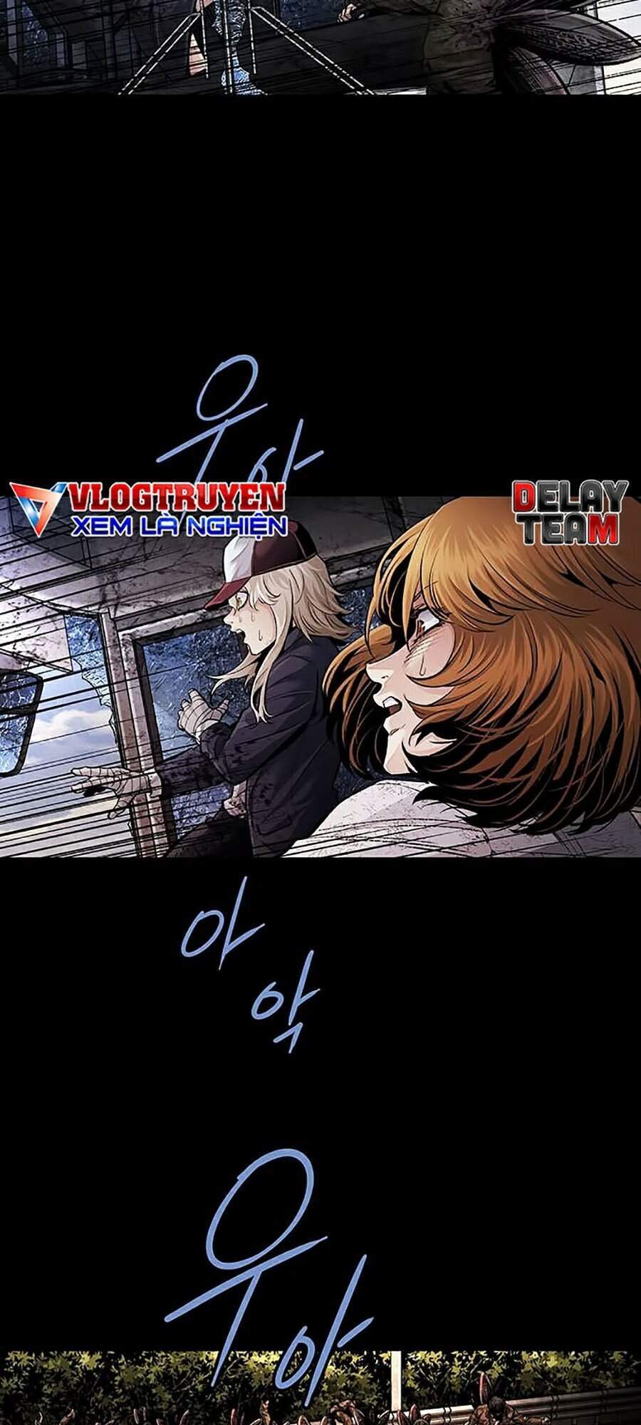 Hive Chapter 273 - Trang 2