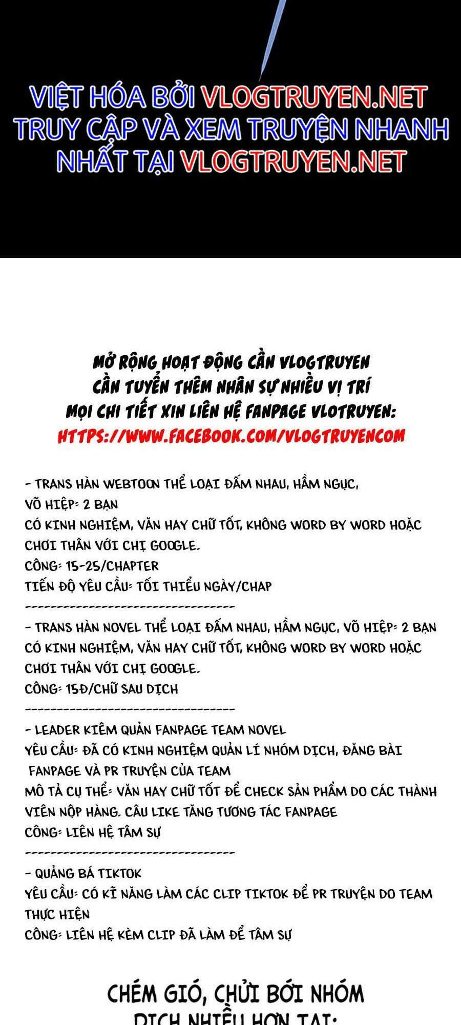 Hive Chapter 273 - Trang 2