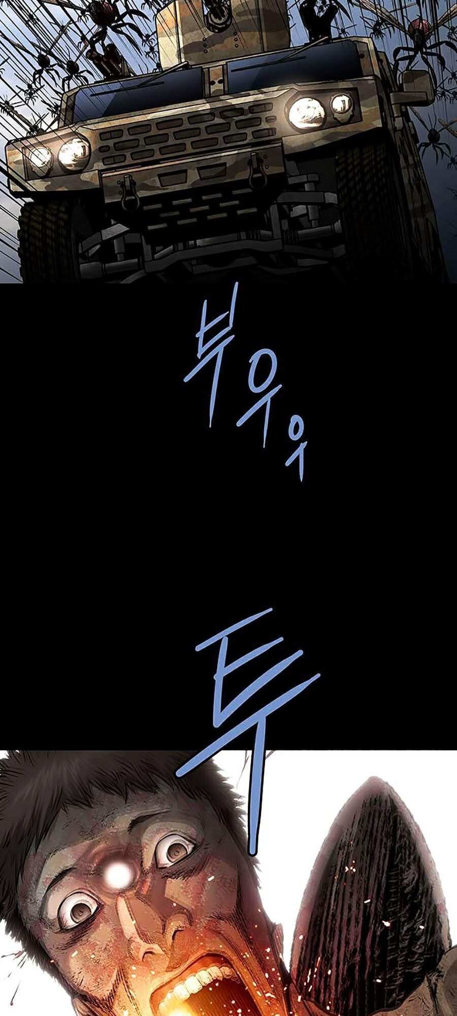 Hive Chapter 274 - Trang 2