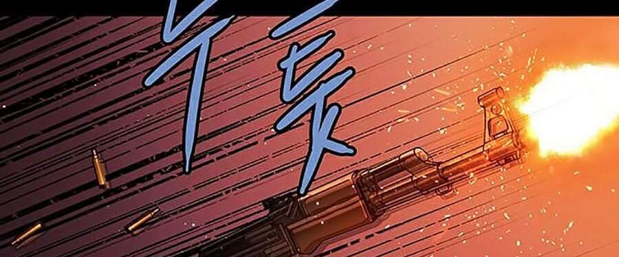 Hive Chapter 274 - Trang 2