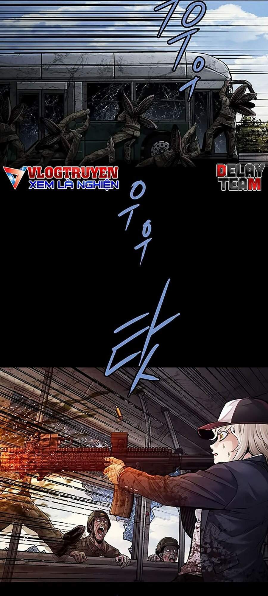 Hive Chapter 274 - Trang 2