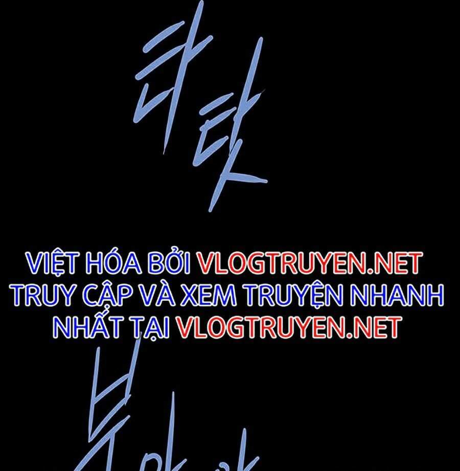 Hive Chapter 274 - Trang 2