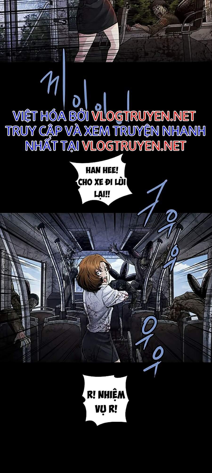 Hive Chapter 274 - Trang 2