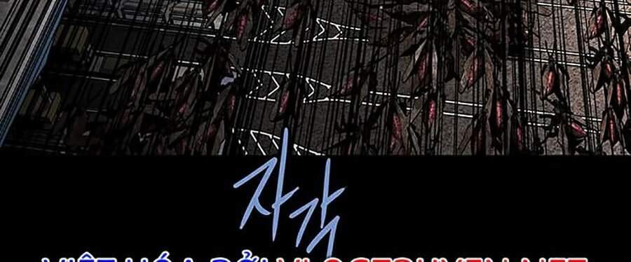 Hive Chapter 274 - Trang 2