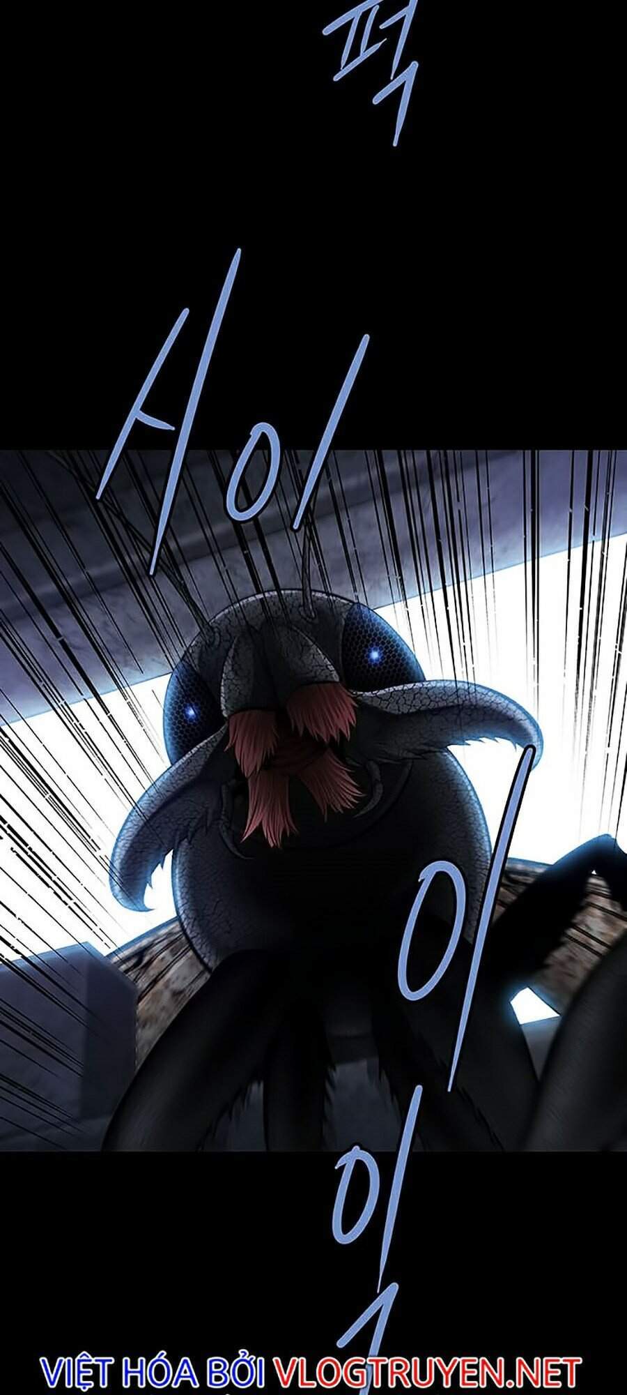 Hive Chapter 274 - Trang 2