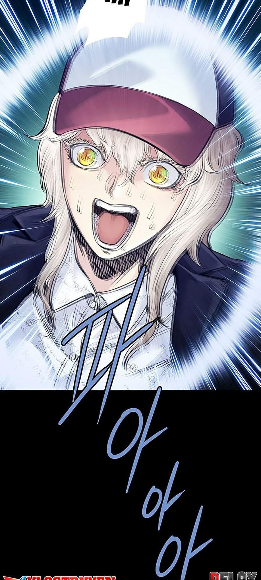 Hive Chapter 274 - Trang 2