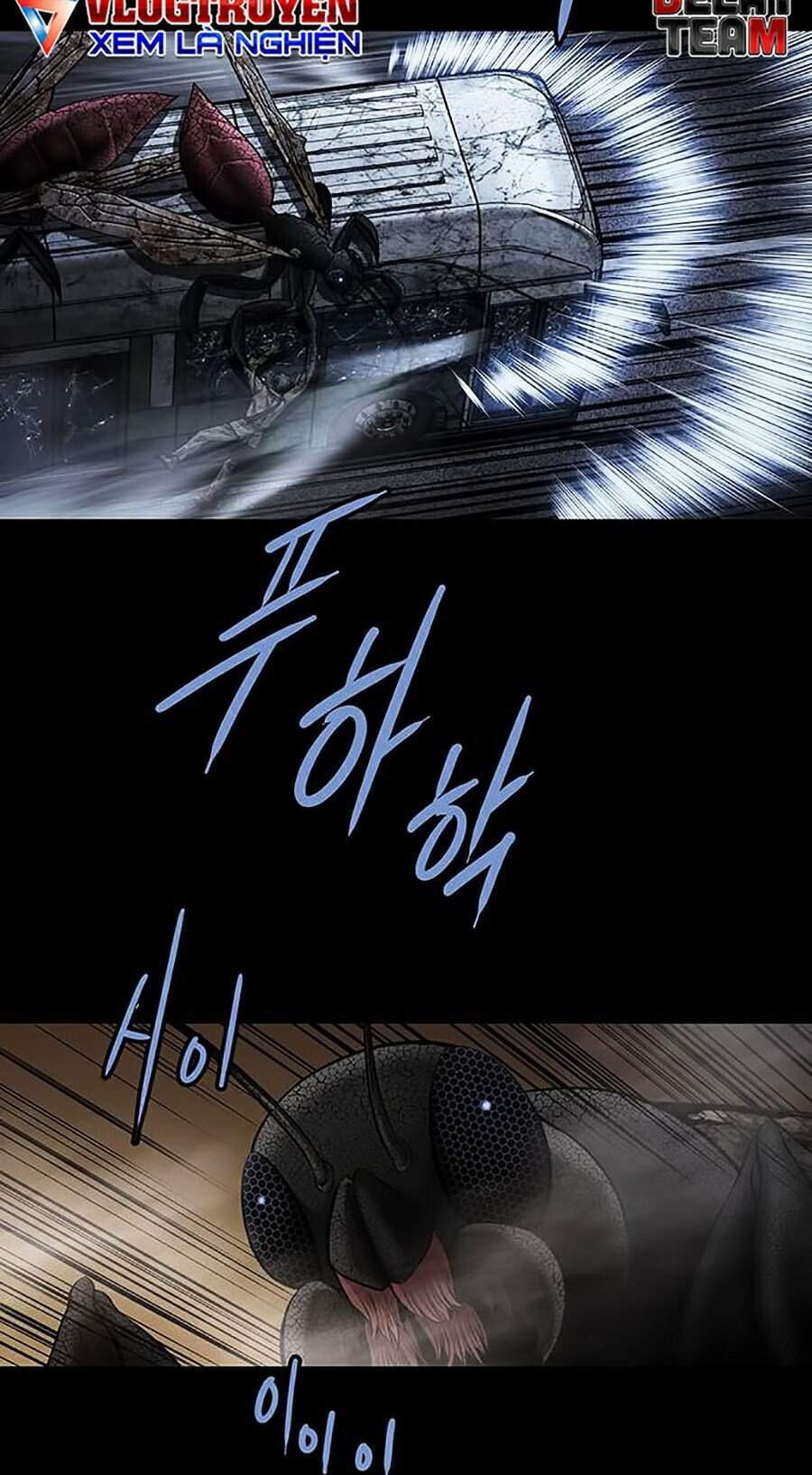 Hive Chapter 274 - Trang 2