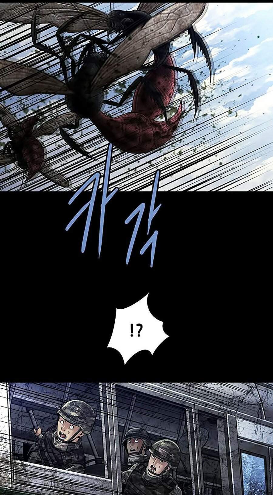 Hive Chapter 274 - Trang 2