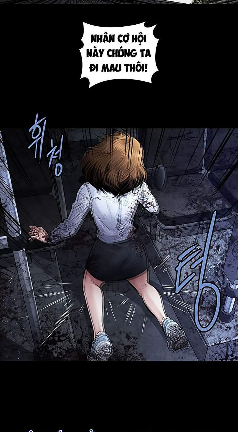 Hive Chapter 274 - Trang 2