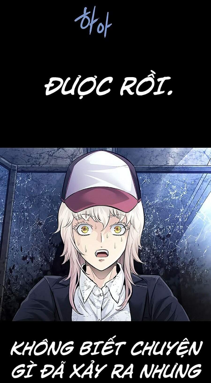 Hive Chapter 274 - Trang 2