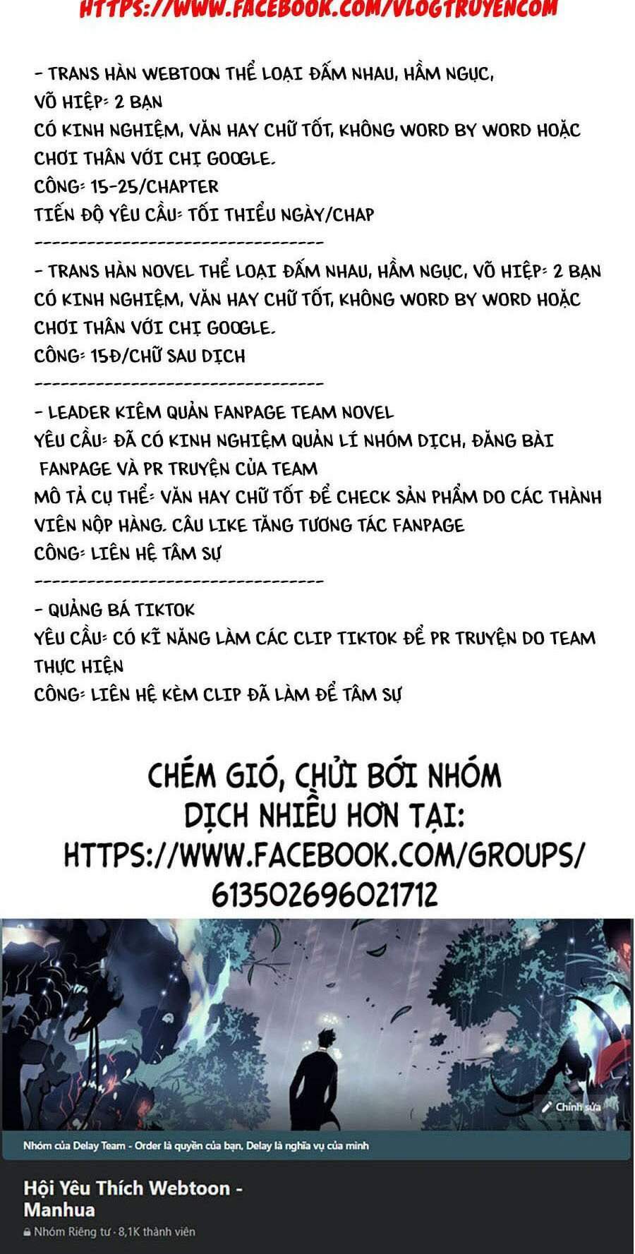 Hive Chapter 274 - Trang 2