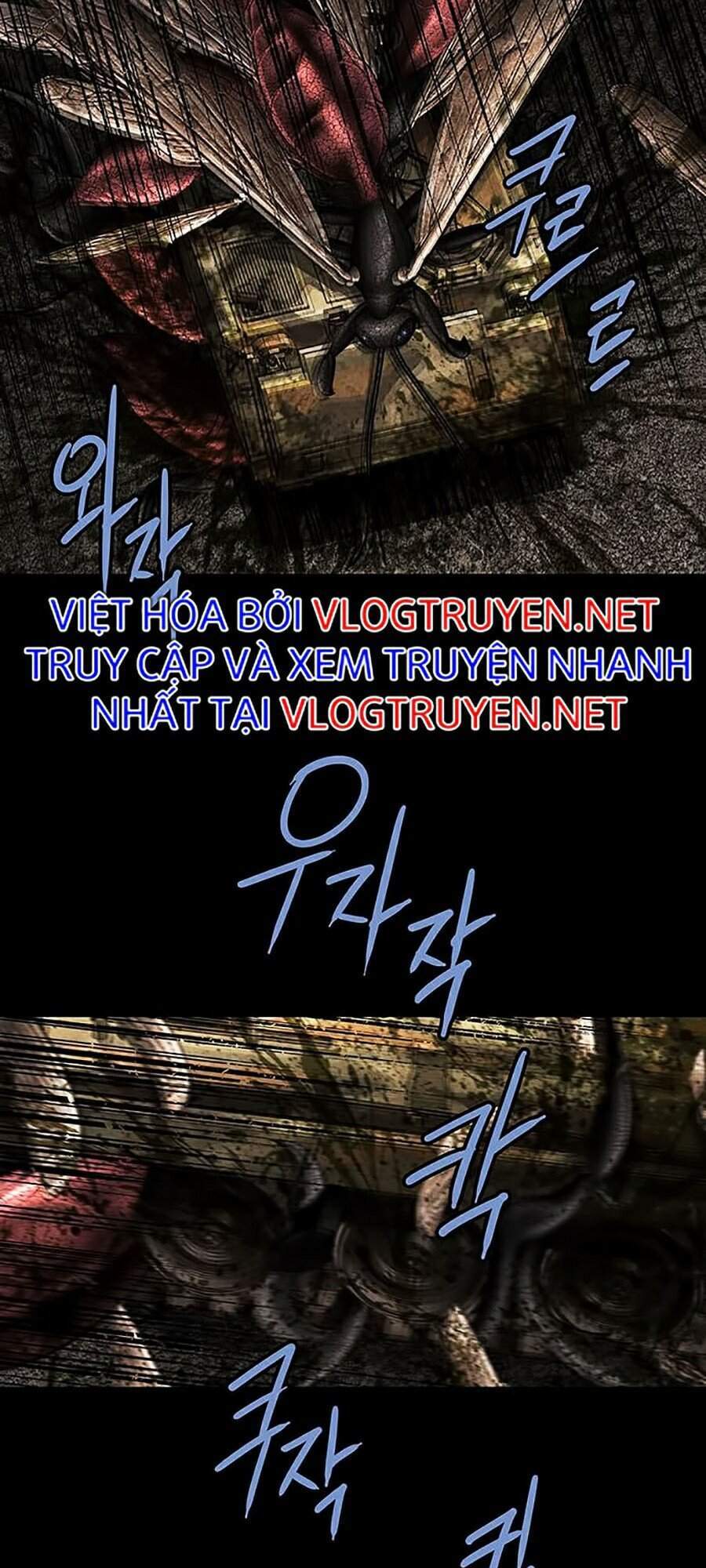 Hive Chapter 274 - Trang 2