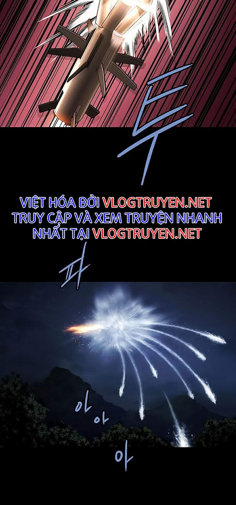 Hive Chapter 275 - Trang 2