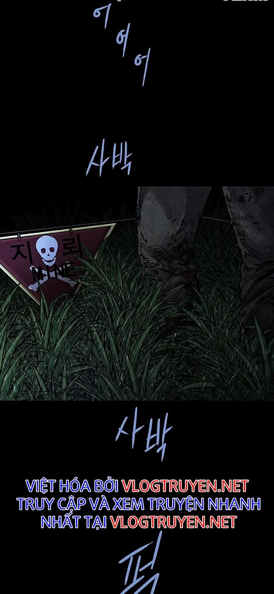 Hive Chapter 275 - Trang 2