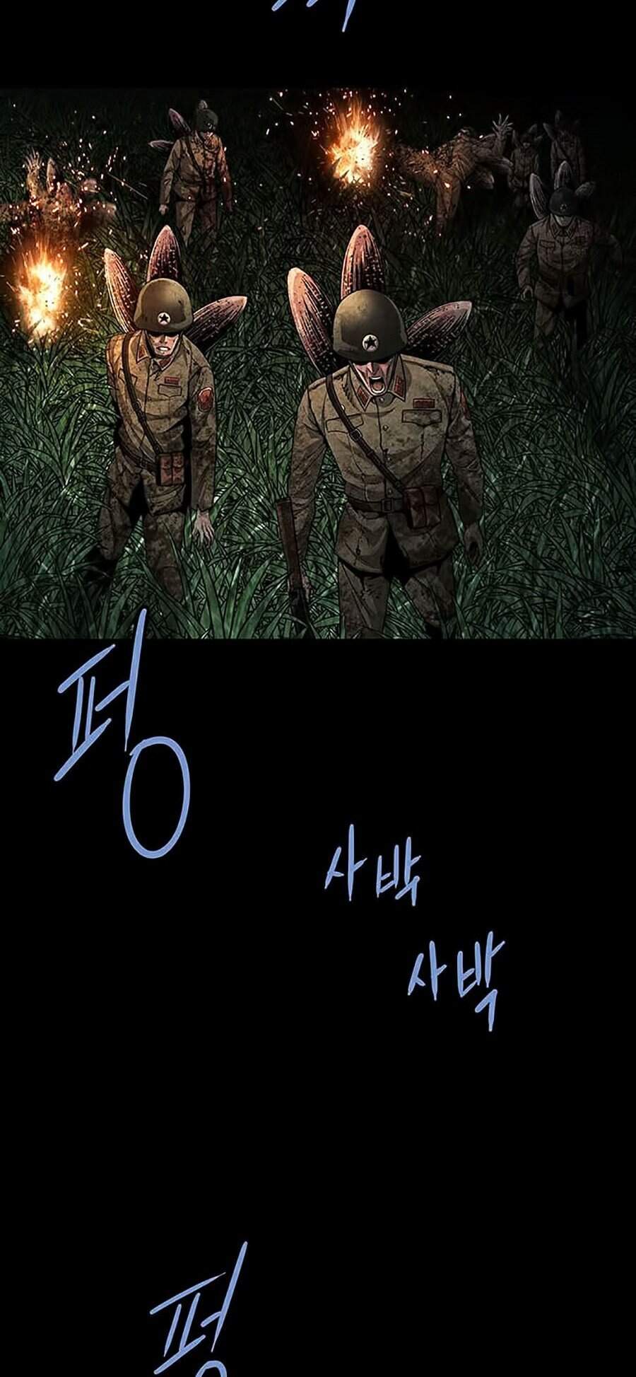 Hive Chapter 275 - Trang 2