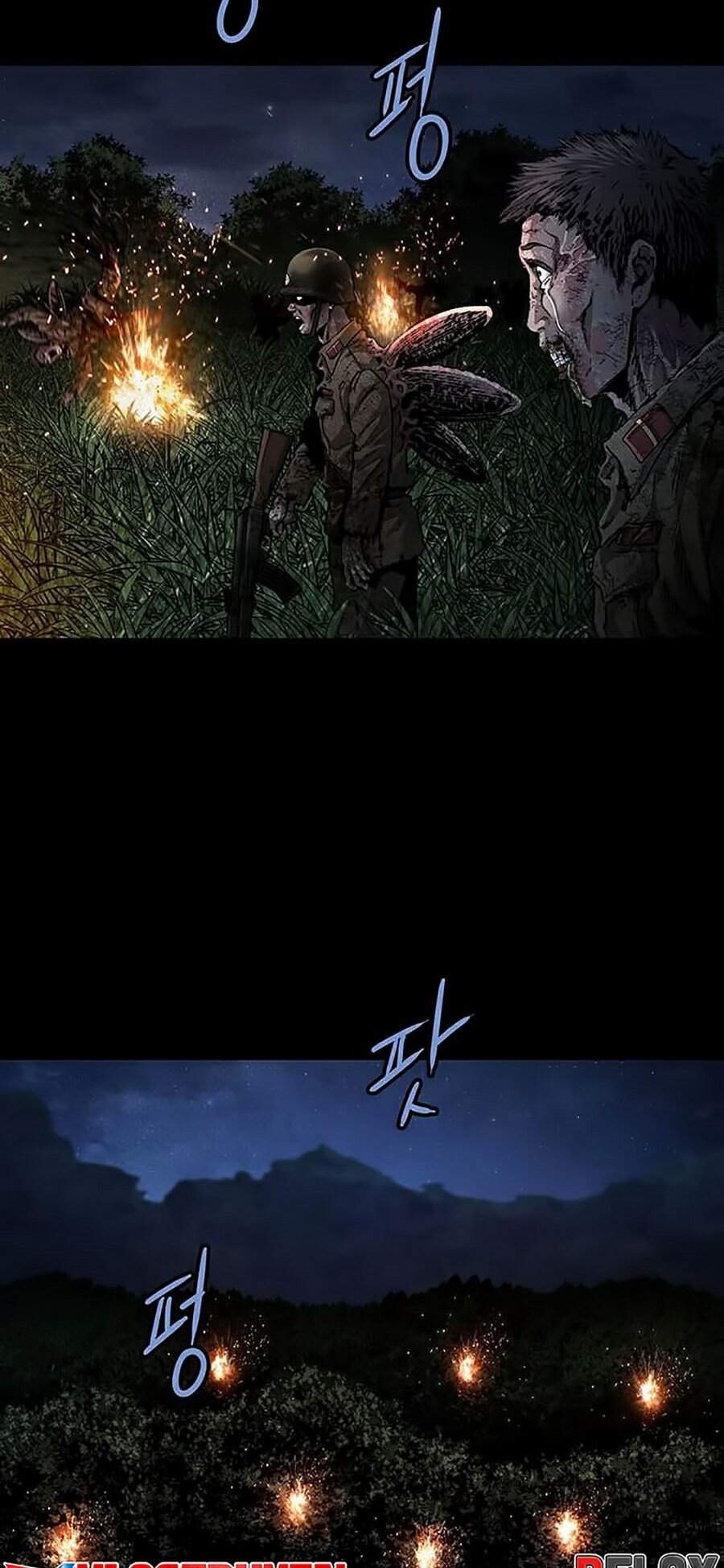 Hive Chapter 275 - Trang 2