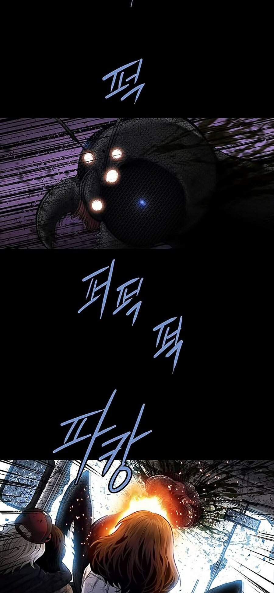 Hive Chapter 275 - Trang 2