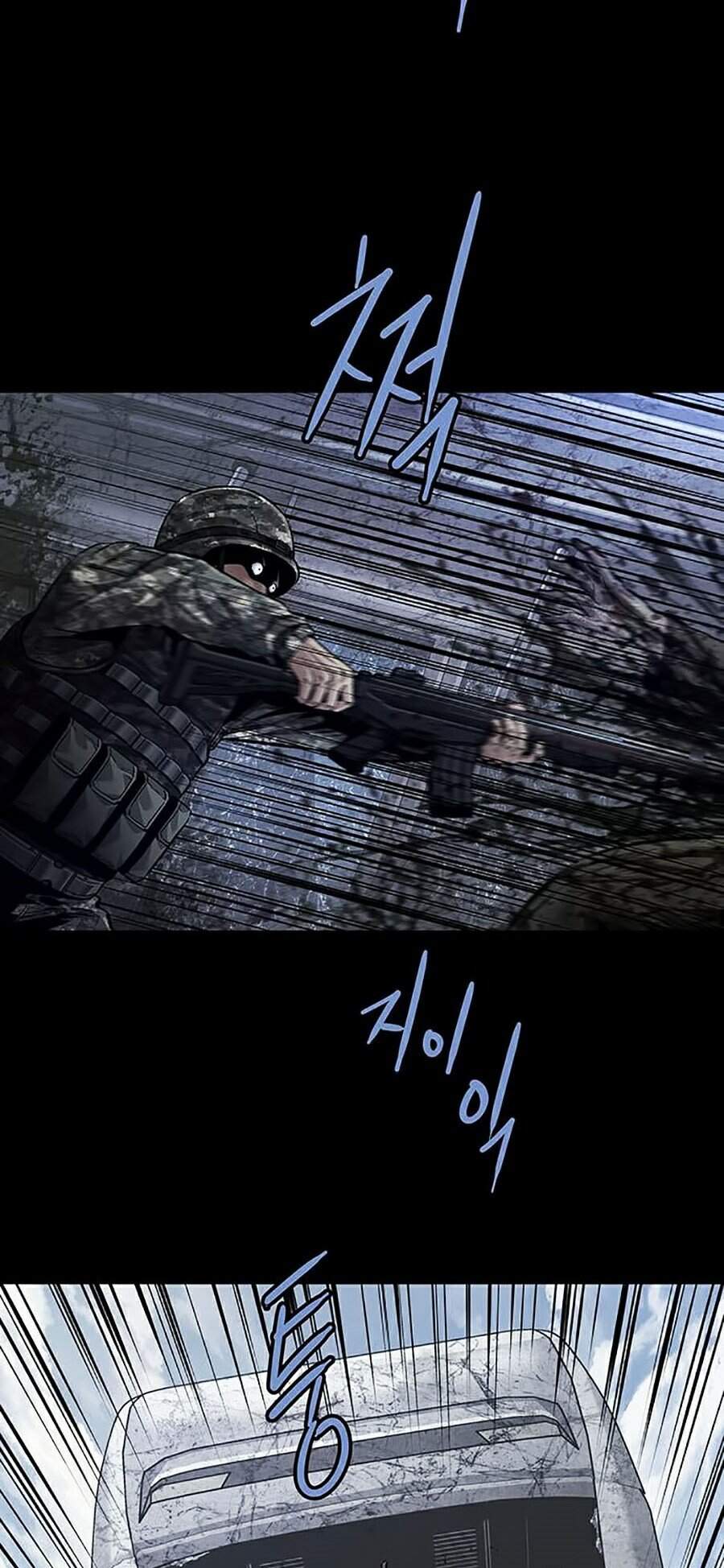 Hive Chapter 275 - Trang 2