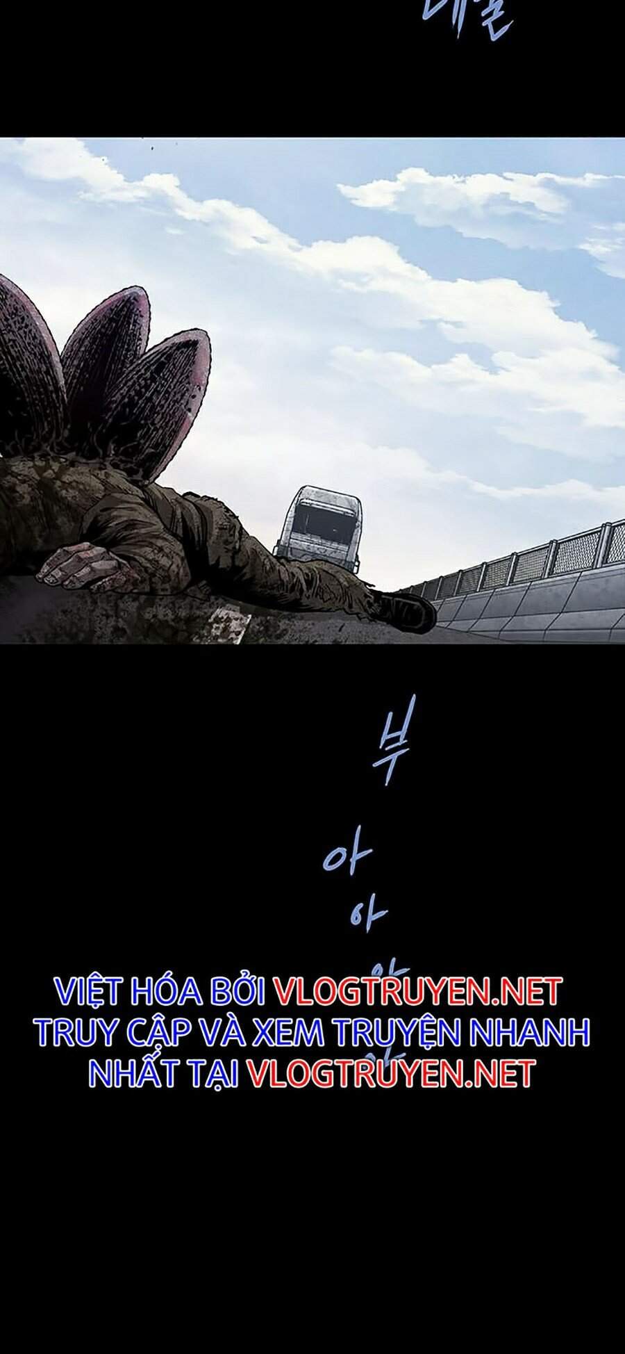 Hive Chapter 275 - Trang 2