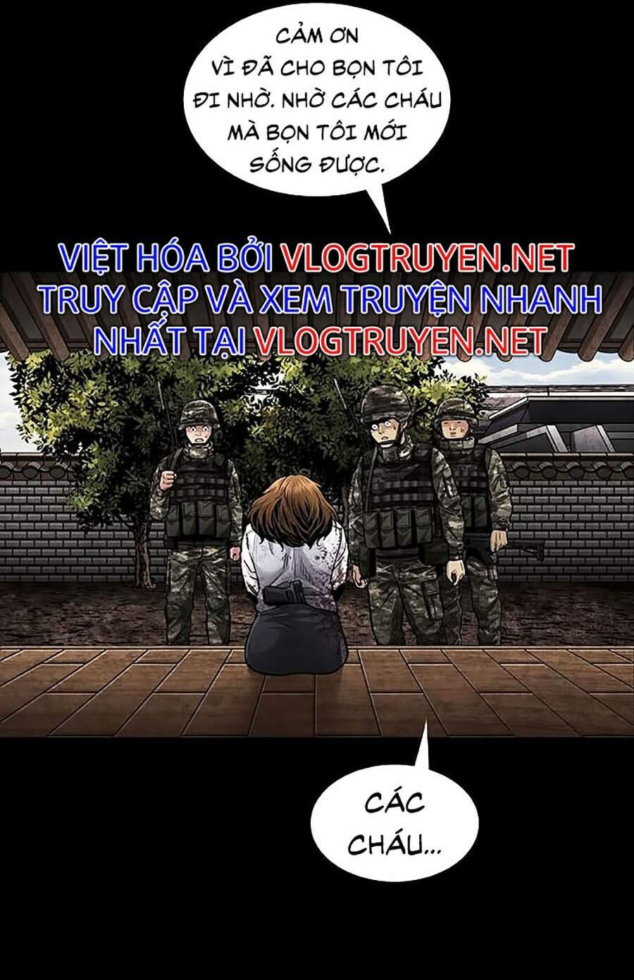 Hive Chapter 275 - Trang 2