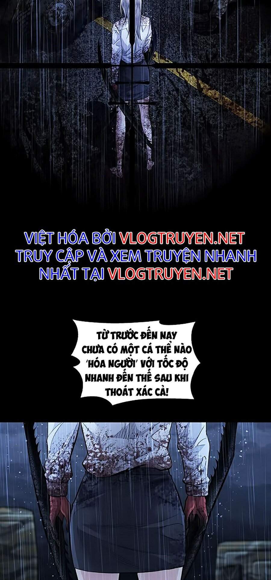 Hive Chapter 275 - Trang 2