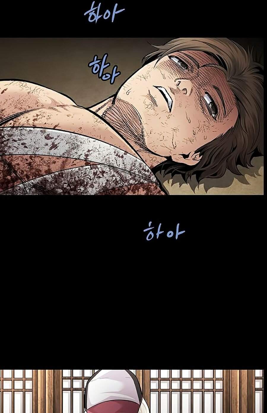 Hive Chapter 275 - Trang 2