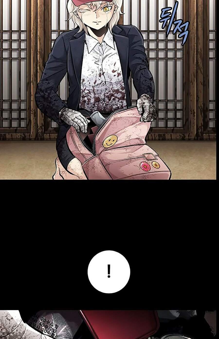 Hive Chapter 275 - Trang 2